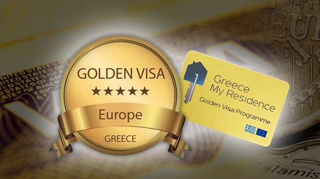 Золотая виза: афинские муниципалитеты, где цена удваивается, и лазейки в законе