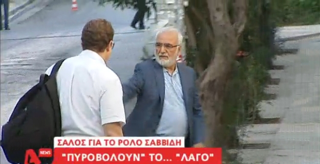 Саввиди виноват: Владельцы греческого телеканала Alpha требуют отмены аукциона