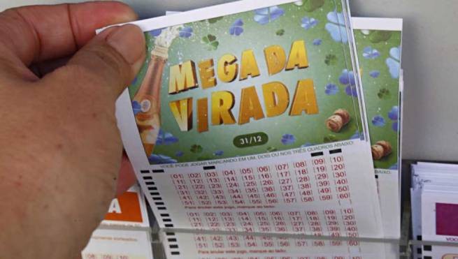 Бразилия: победитель новогодней лотереи проигнорировал свой выигрыш  в 28,5 млн долларов