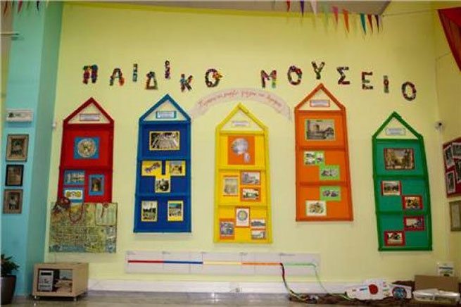 Детский музей в Афинах