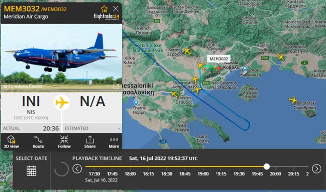 В Греции потерпел крушение украинский самолет, перевозивший оружие из Сербии