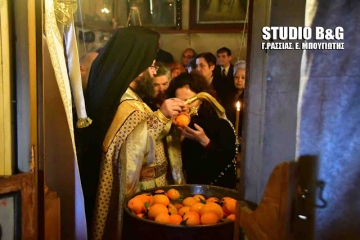 Благословение апельсинов прошло на Крещение в Аргосе