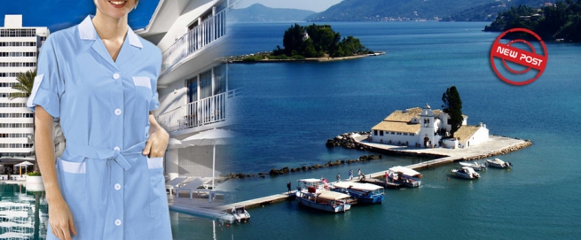 Греческие власти решили «прочесать» сферу туризма, на предмет обнаружения нелегальных работников