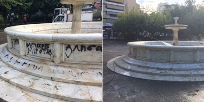 В Афинах наводят чистоту и порядок