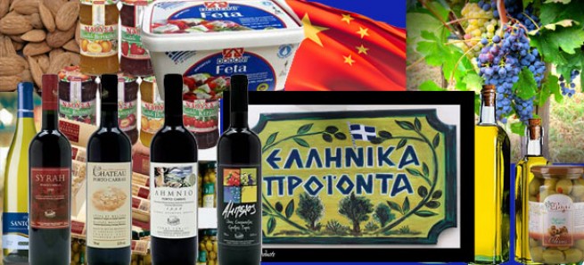 За 11 месяцев экспорт Греции превысил 30 млрд