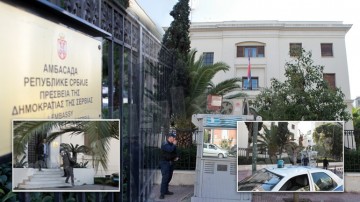 Вооруженное вторжение в посольство Сербии (дополнено)