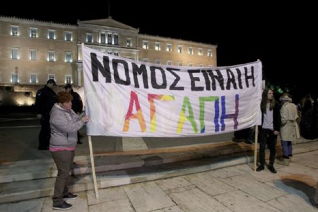 Сторонники ЛГБТ отстаивают свои права перед парламентом