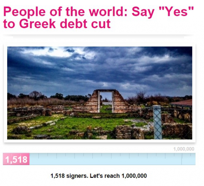 Петиция: сбор подписей в ЕС для сокращения греческого долга