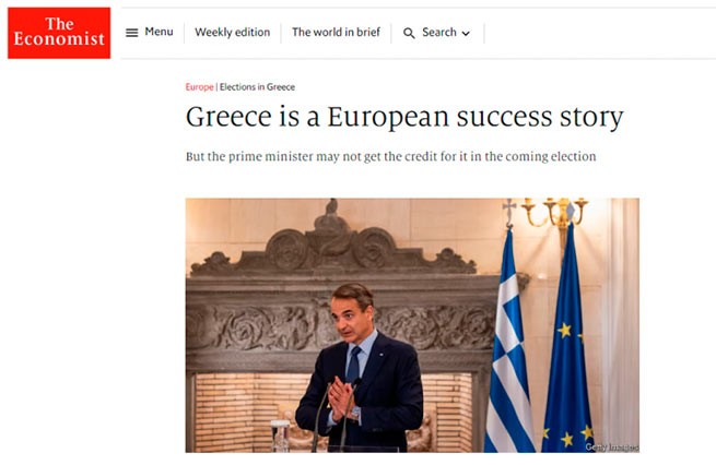 The Economist: Греция — европейская история успеха