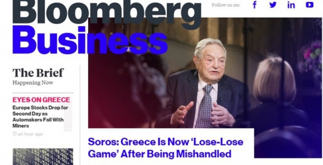 Провокационное заявление Сороса: "Греция в настоящий момент в проигрыше"