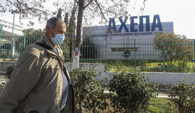 Четвертая смерть от коронавируса в Греции, 331 заболевший