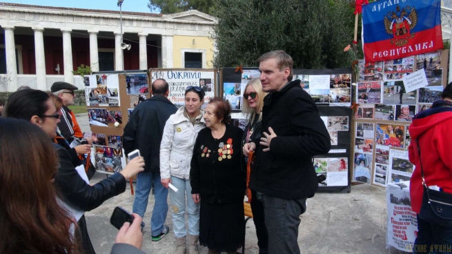 В Афинском Политехнио, прошел митинг посвященный антифашистскому сопротивлению в Украине
