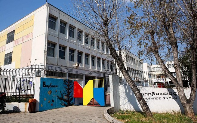 Греческие школы будут оцениваться по новой системе