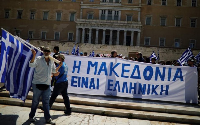 Опрос показывает, что большинство греков против договора с БЮРМ