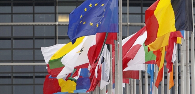 Парламент ЕС проголосовал за приостановление переговоров о вступлении Турции в ЕС