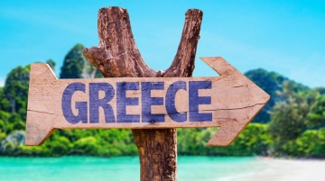 Опротестование отрицательных решений по получению греческого гражданства или εδτο по месту проживания заявителя
