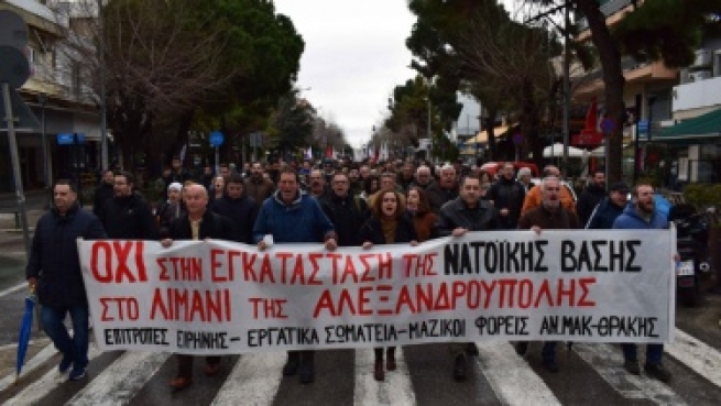КПГ провела митинг в Александруполисе против создания новой военной базы НАТО