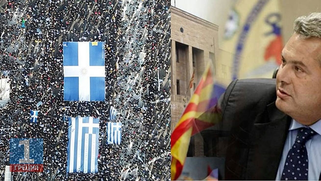 Министр обороны Греции назвал митинг «душой греков»