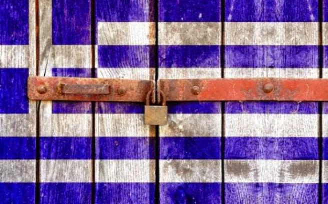Греческая нация вымирает