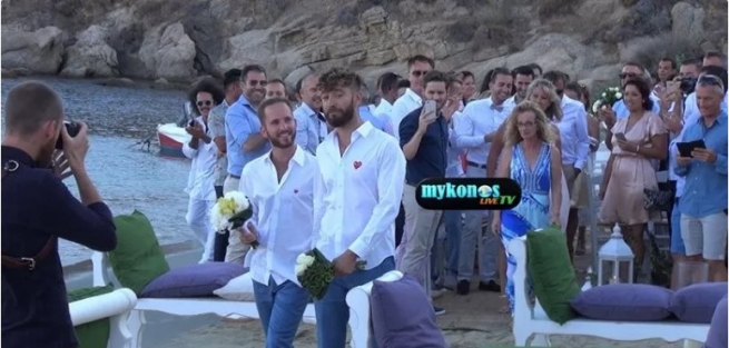 Первый однополый брак заключен на Миконосе (видео)
