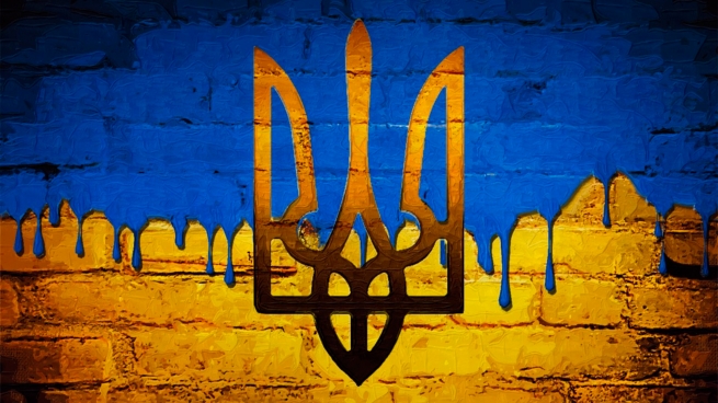 Украина: "Камо грядеши"