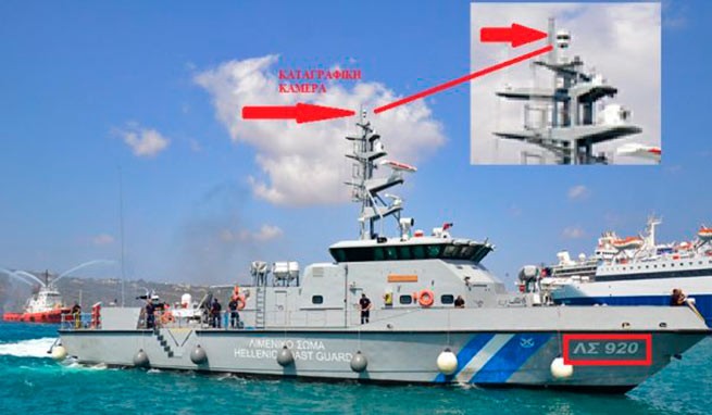Videos from a coast guard ship's camera may shed light on the crash off Pylos