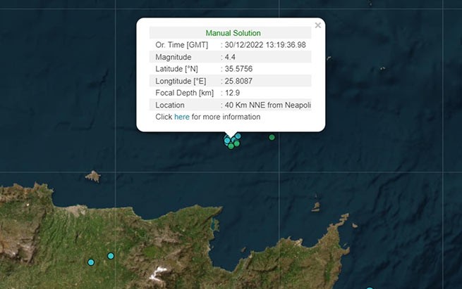 Землетрясение силой 4,4 балла по шкале Рихтера на Крите