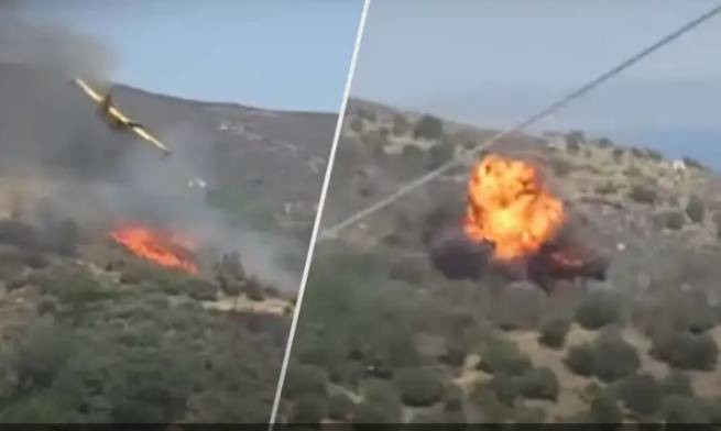 На острове Эвбея рухнул тушивший пожар самолет, экипаж погиб (видео)