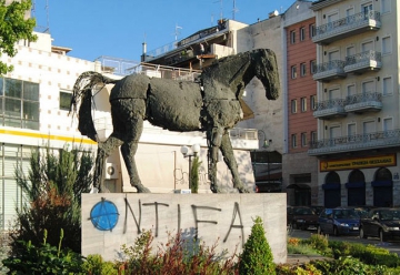 Лошадь - древний символ Ларисы
