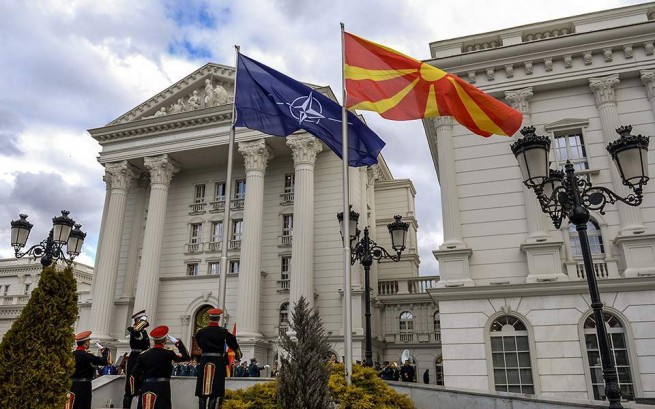 Кто такой Македонец? Северная Македония выпускает справочное руководство для СМИ