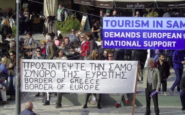 Жители Самоса вышли на протест миграционной политике