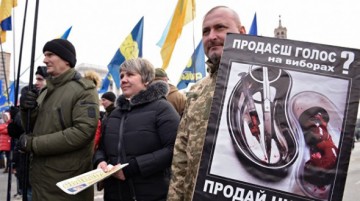Борьба украинских элит как признак катастрофы