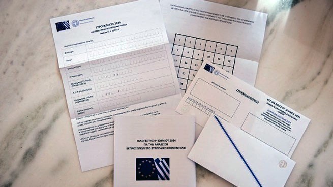 Греция запускает онлайн-платформу для регистрации избирателей по почте