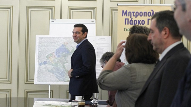 Алексис Ципрас: В Афинах откроют новый парк