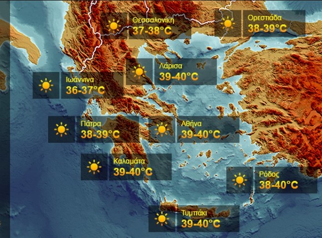 Метеорологи: Жара обрушится на  Грецию
