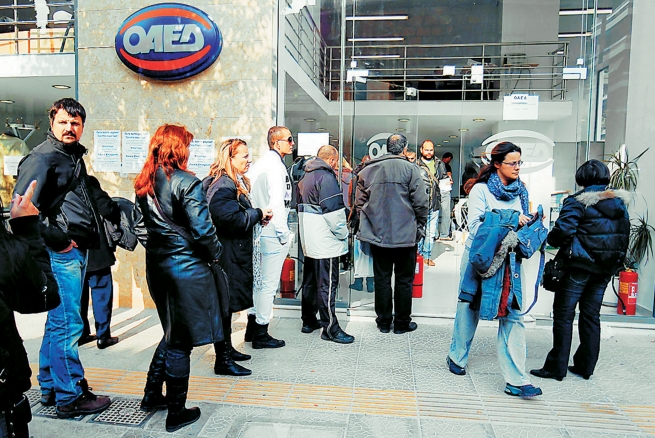 Греция: ΟΑΕΔ объявила 6000 рабочих местах для молодежи