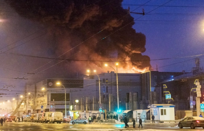 64 человека погибли при пожаре в Кемерово