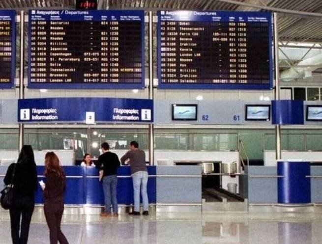 Вынужденная посадка в Элефтериос Венизелос - не все пассажиры захотели лететь дальше