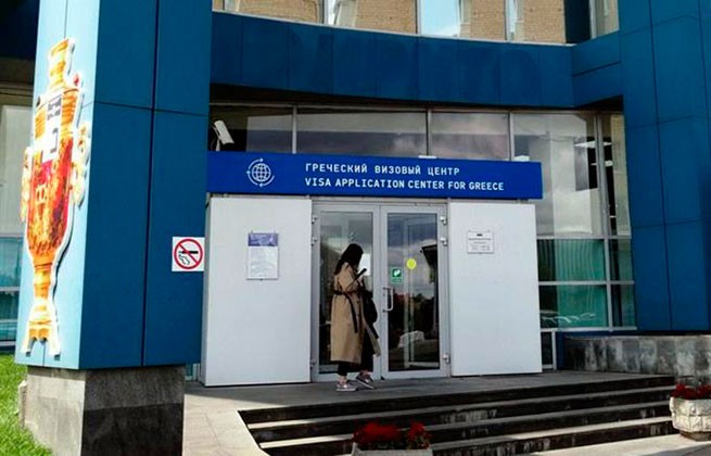 Визовый оператор возобновляет работу визовых центров Греции в России