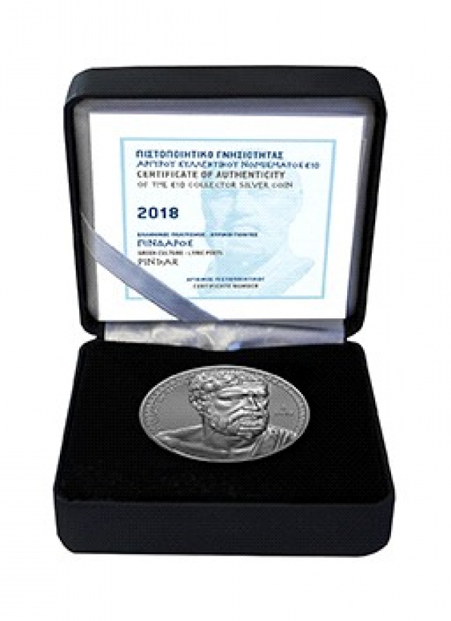 Греция выпустила памятную монету из серебра номиналом 10 евро