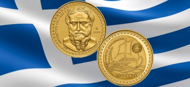 Греция выпустила памятную монету 200 евро "Геродот"