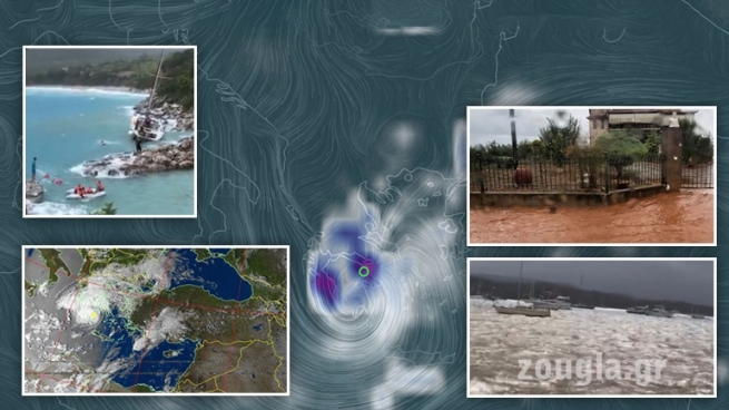 Циклон "Зорба" прошел через Пелопоннес,  Афины и Эвию фото видео