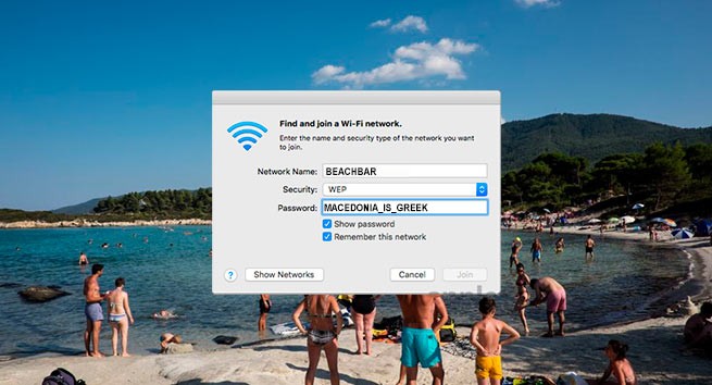 Код Wi-Fi: &quot;Македония это Греция&quot;
