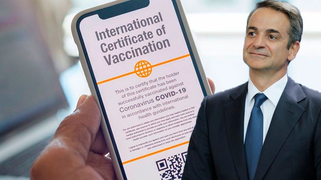 Мицотакис заявил, что сертификат вакцинации позволит возродить туризм