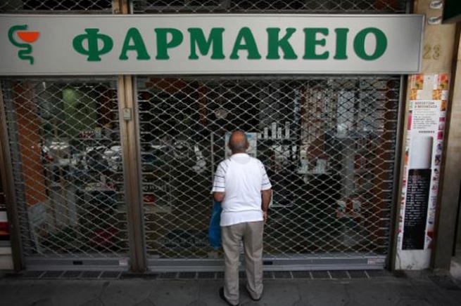Греческие фармацевты объявили бессрочную забастовку
