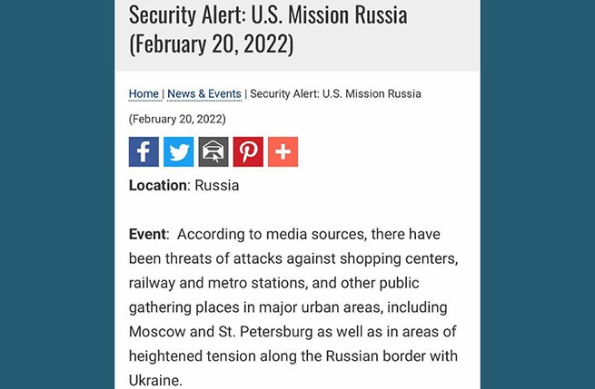США распространили предупреждение об угрозе терактов в РФ