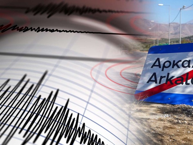 Землетрясение на Крите: Аркалохори снова сотрясло