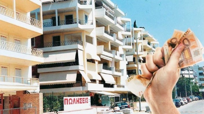 Недвижимость: новое повышение цен в 5 районах Афин