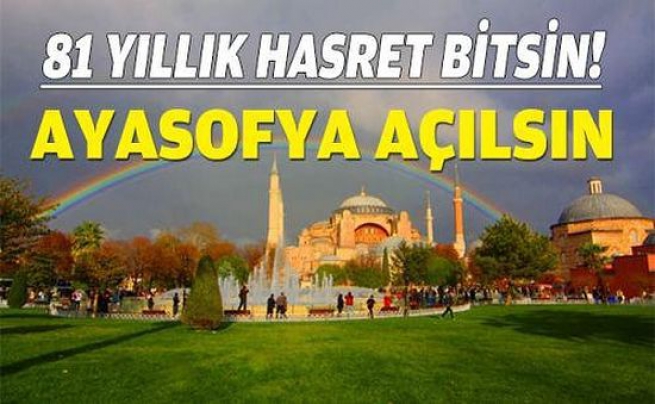 В Турции вновь заговорили о превращении в мечеть храма Святой Софии