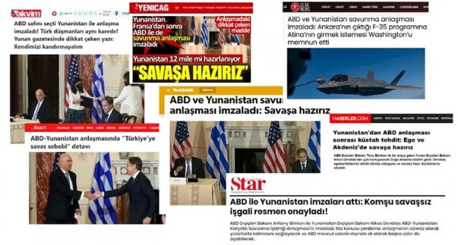 Раздражение, оскорбления и угрозы в турецких СМИ по греко-американскому оборонному соглашению